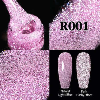 SUGAR - Reflective Glitter Gel - LAKIER HYBRYDOWY BROKAT FLASH - URR001